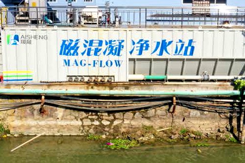 浙江长兴某河道5000t/d水处理项目
